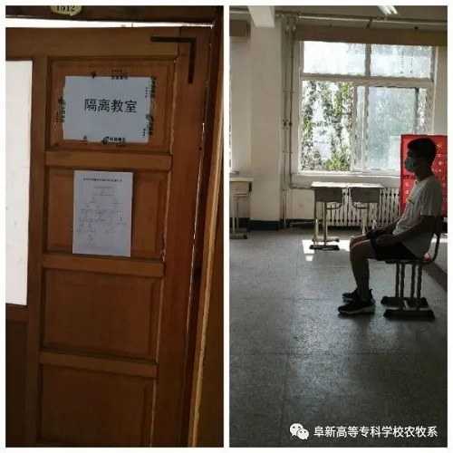 1601346292122515.jpg image003.jpg