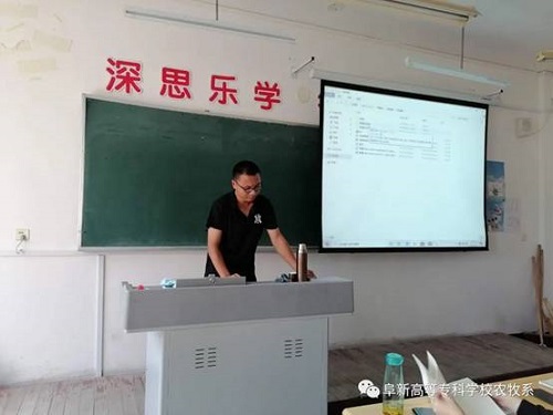 1601347497959608.jpg image004.jpg