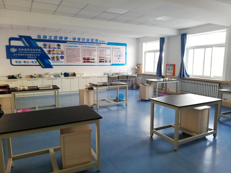 1608621985155301.jpg 动物医学临床实训室.jpg