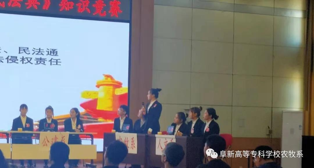 1608622948439612.jpg 微信图片_20201222154102.jpg