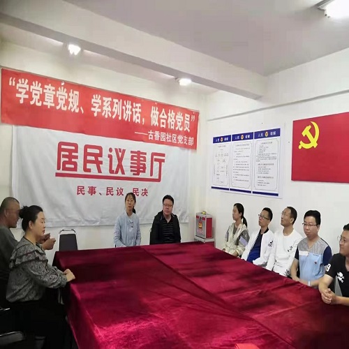 1622373412602487.jpg 微信图片_20210530191517.jpg