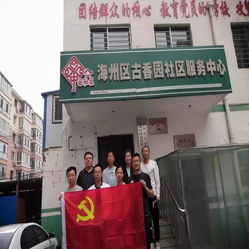 1622373417100522.jpg 微信图片_20210530191510.jpg