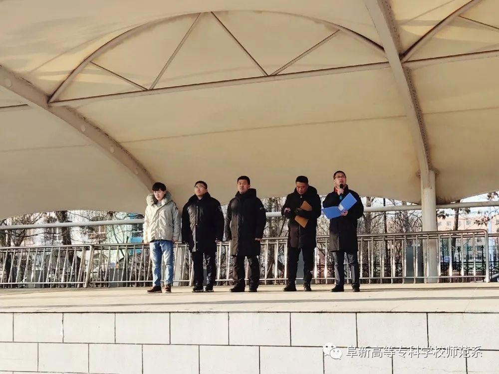 1608619943130644.jpg 微信图片_20201222144803.jpg