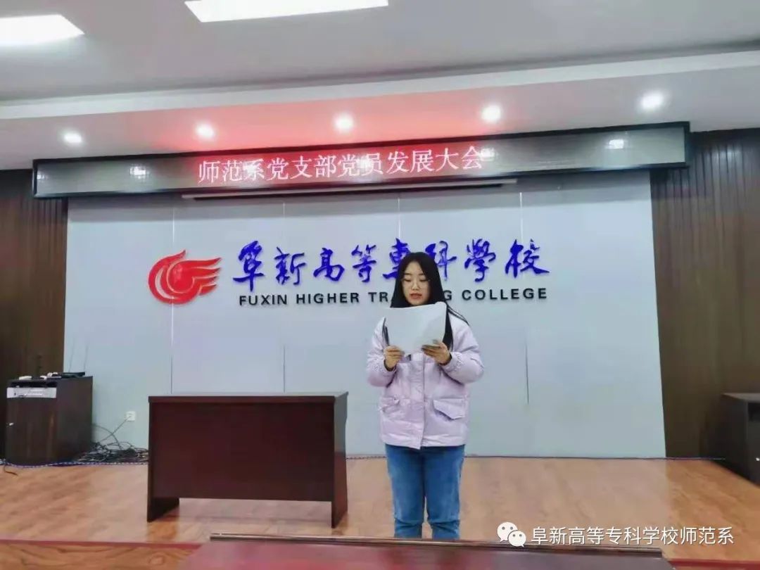 1608621325518446.jpg 微信图片_20201222151129.jpg