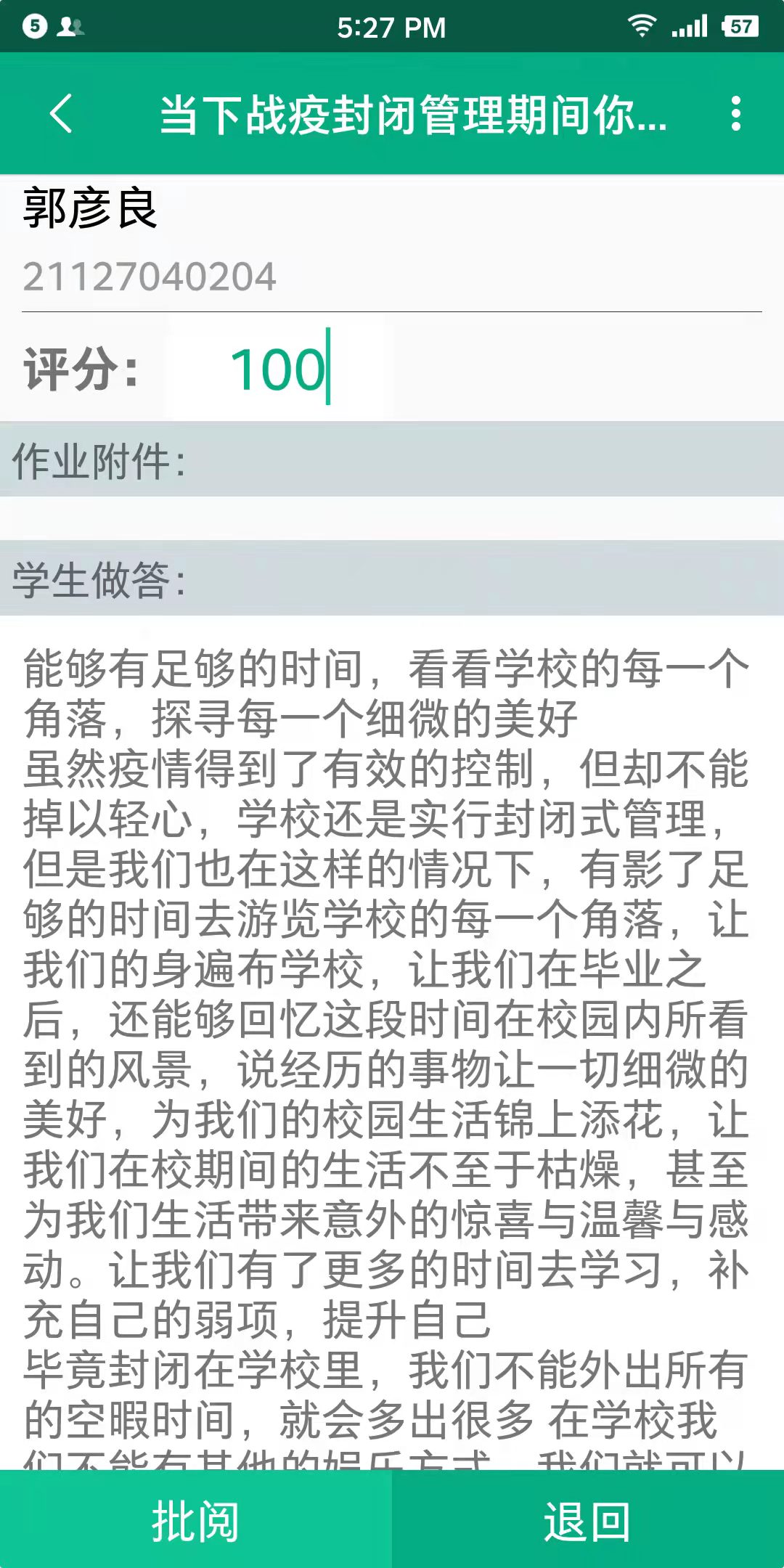 1648547427135601.jpg ea4391473a9fa90370a88a25ad476e4.jpg