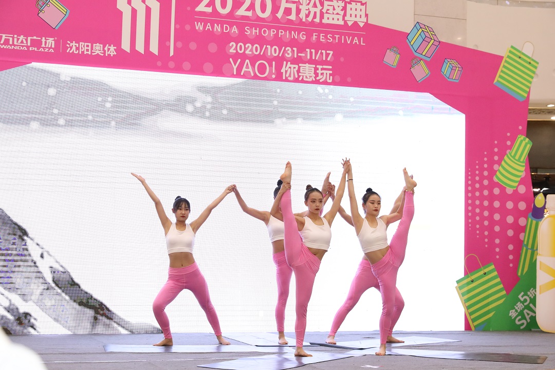 beat365英国官网网站体育部参加&ldquo;2020年辽宁省全民健身锦标赛&rdquo;