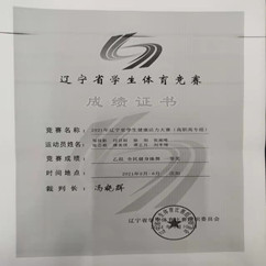 1643120440609373.jpg 微信图片_20220125214659_副本.jpg