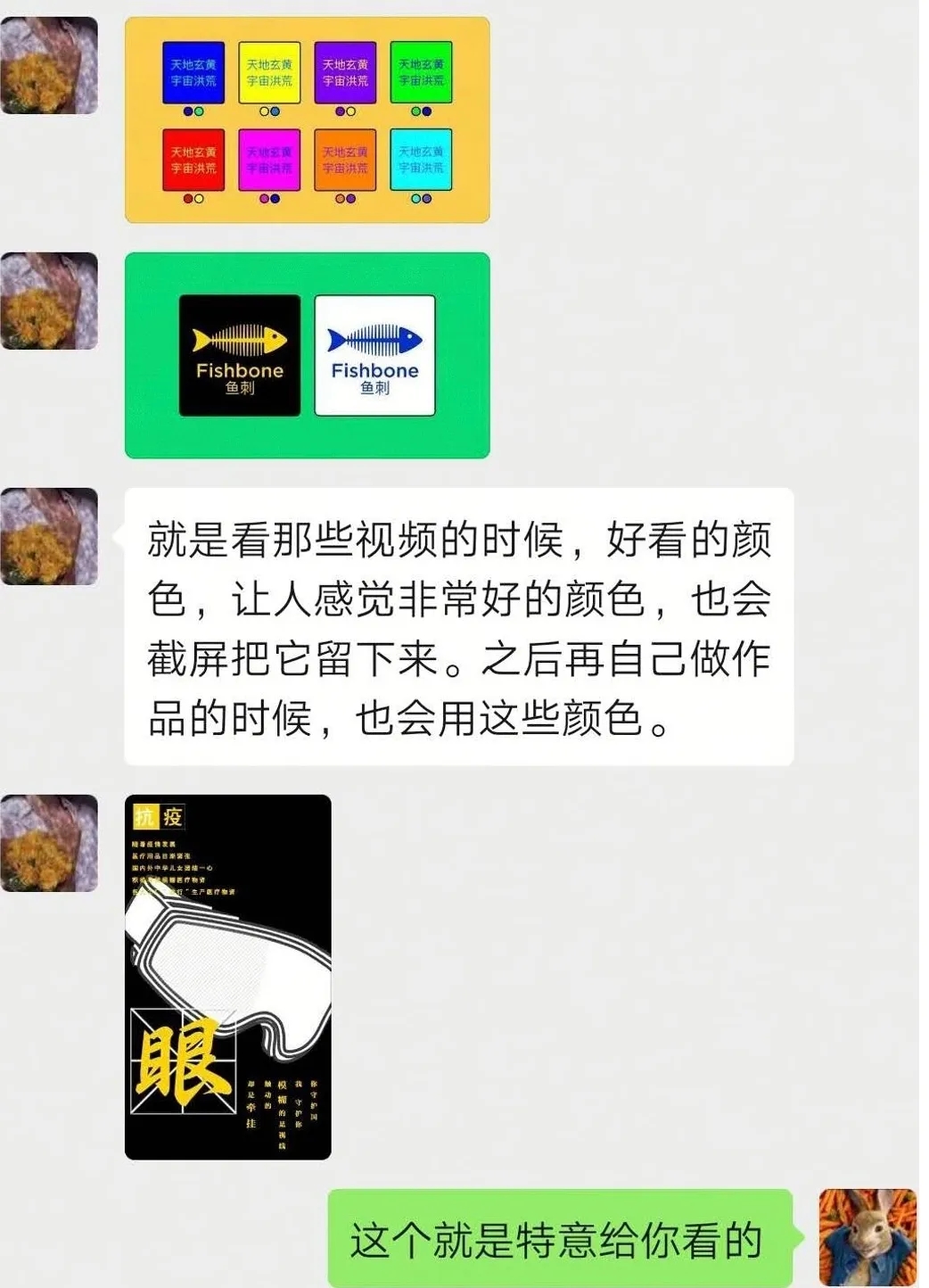 1592114214117997.jpg 661.webp.jpg