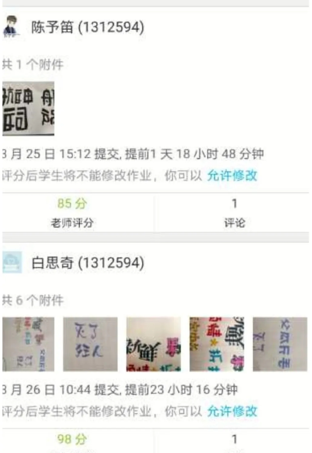 1592114222340295.jpg 662.webp.jpg