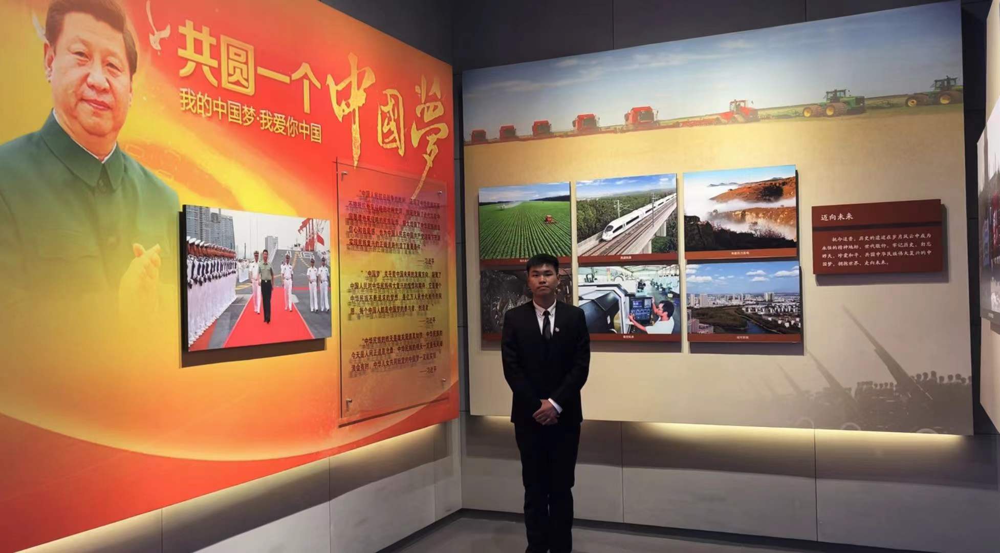 1642557990136836.jpg 微信图片_20220119093536.jpg