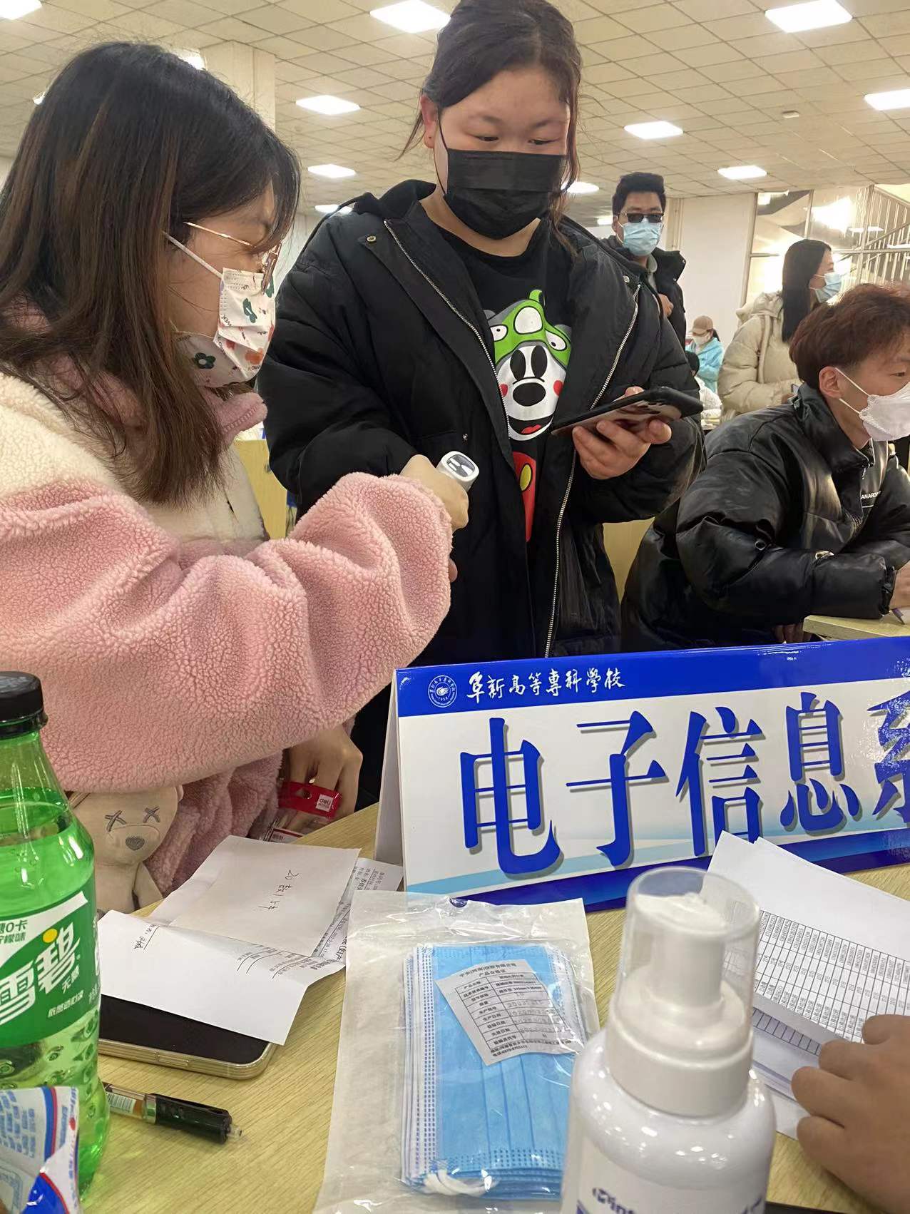 1646870727715747.jpg 微信图片_20220302124444.jpg