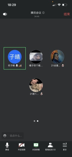 1650887023112902.png 图片3.png