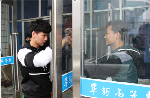 1592045265521114.png 4_副本.png