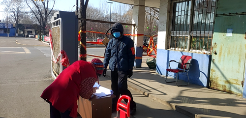 1592373906976520.png 图片4_副本.png