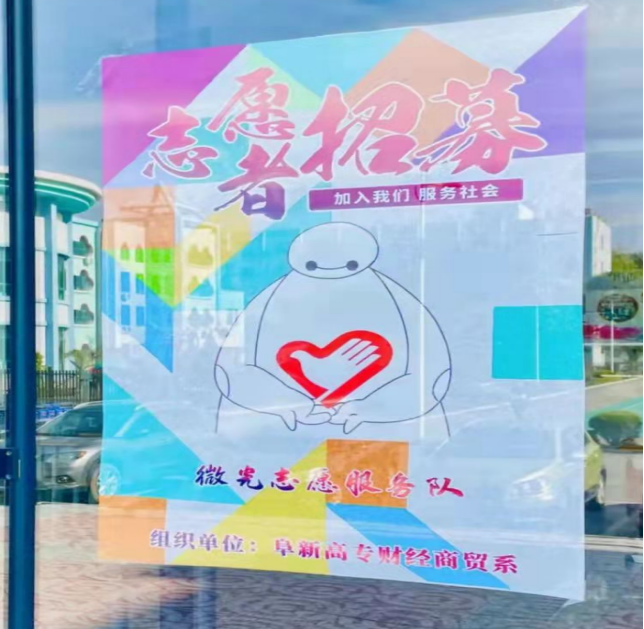 1642504794328504.png image.png