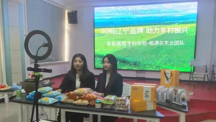 1643166884775992.png 市场营销专业人才培养.png