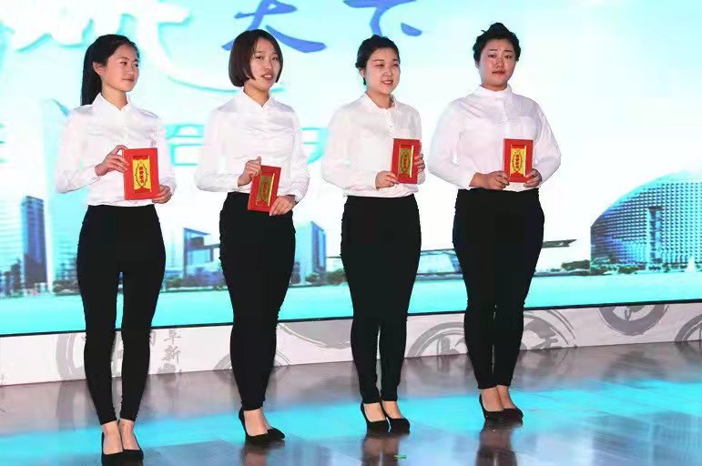 1643167071110157.png 大数据与软件专业人才培养.png