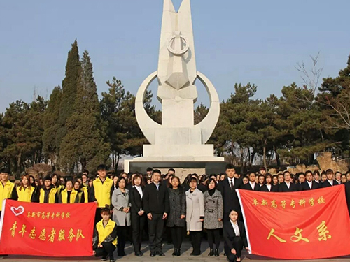 1591967733732917.jpg 0-4.jpg