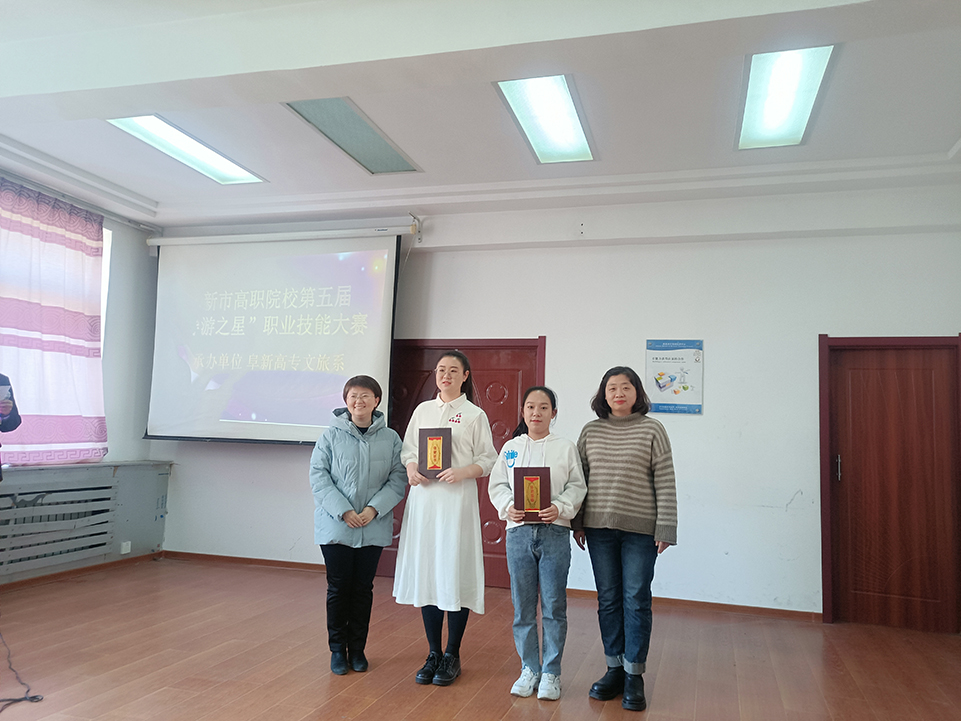 1642851246776938.jpg 微信图片_20220122192606.jpg