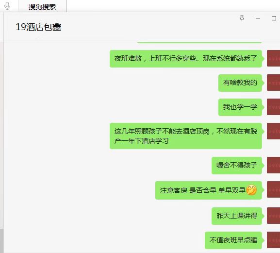 1650276254109825.jpg 微信图片_20220418172704.jpg
