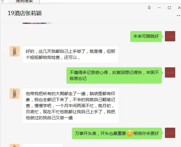 1650276265905302.jpg 微信图片_20220418172550.jpg