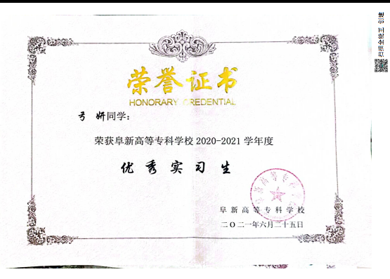 1651033535963911.png 微信图片_20220427121147.png