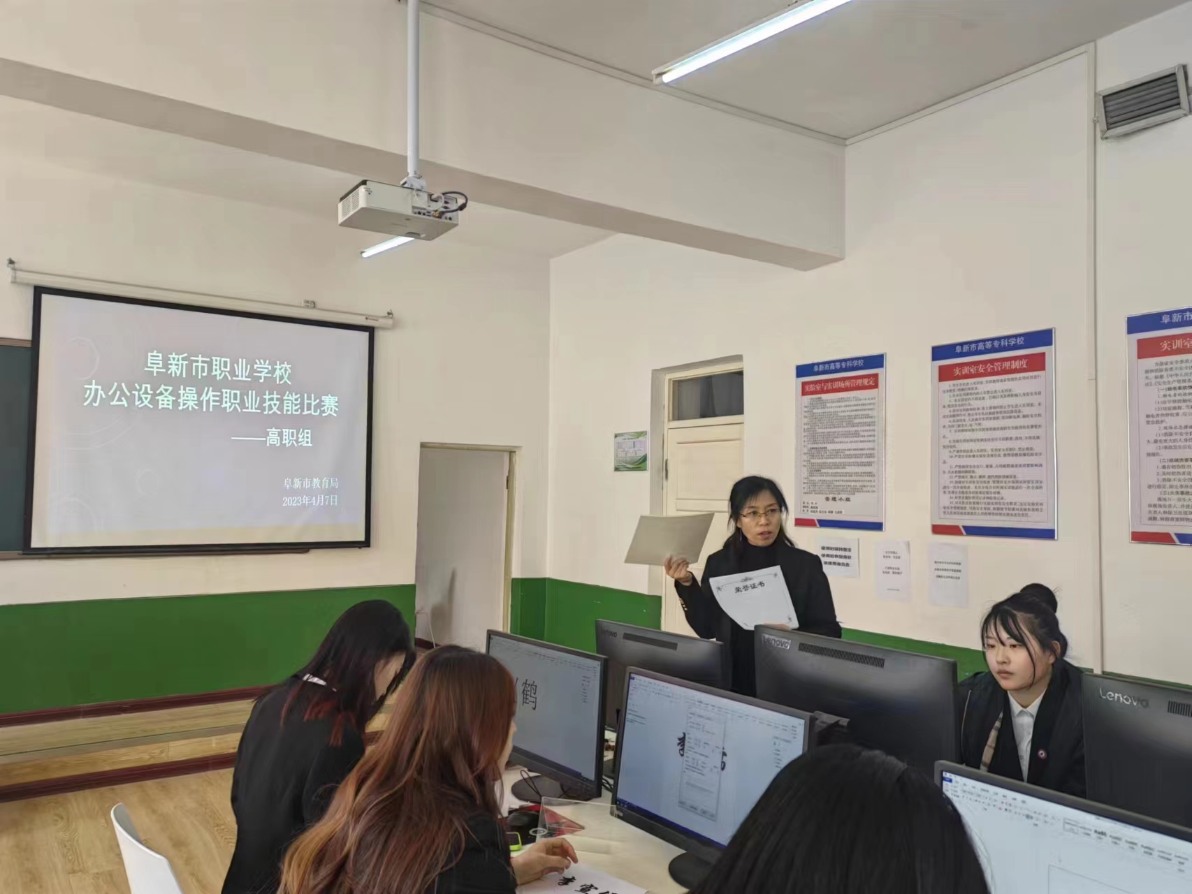 1681913848109352.jpg 微信图片_20230419220237.jpg