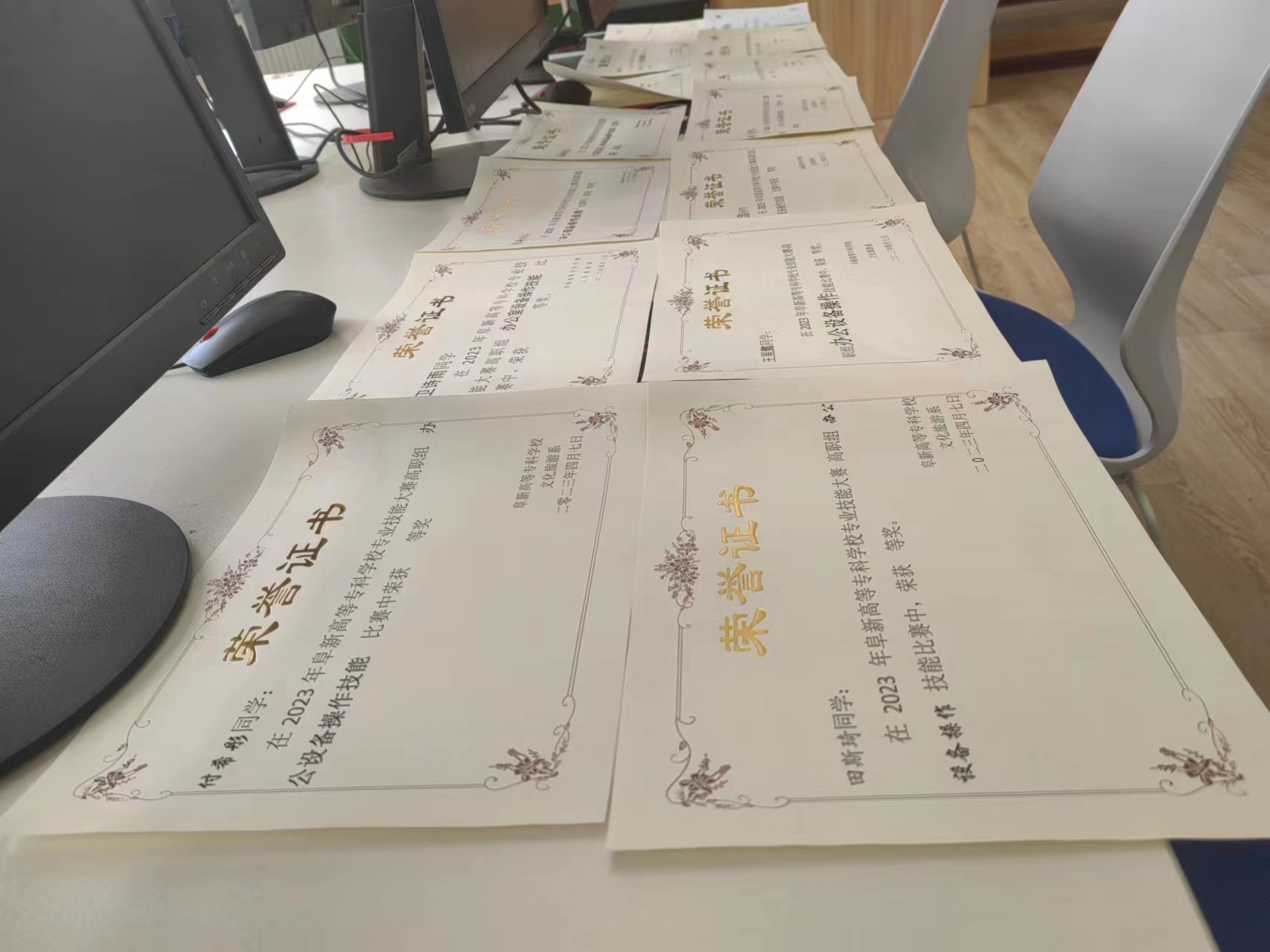 1681914434300792.jpg 微信图片_20230419220243.jpg