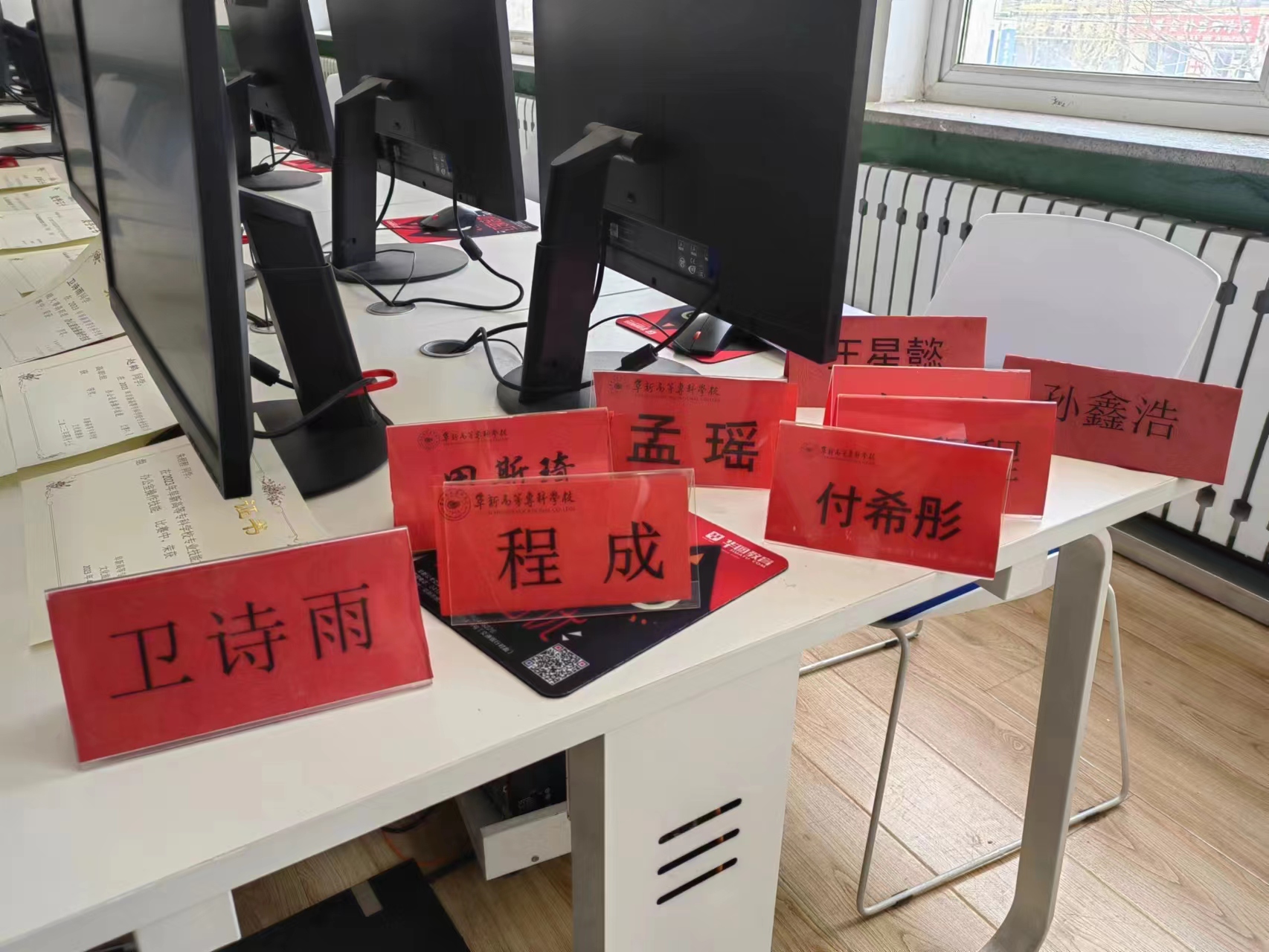 1681915465335002.jpg 微信图片_20230419220305.jpg