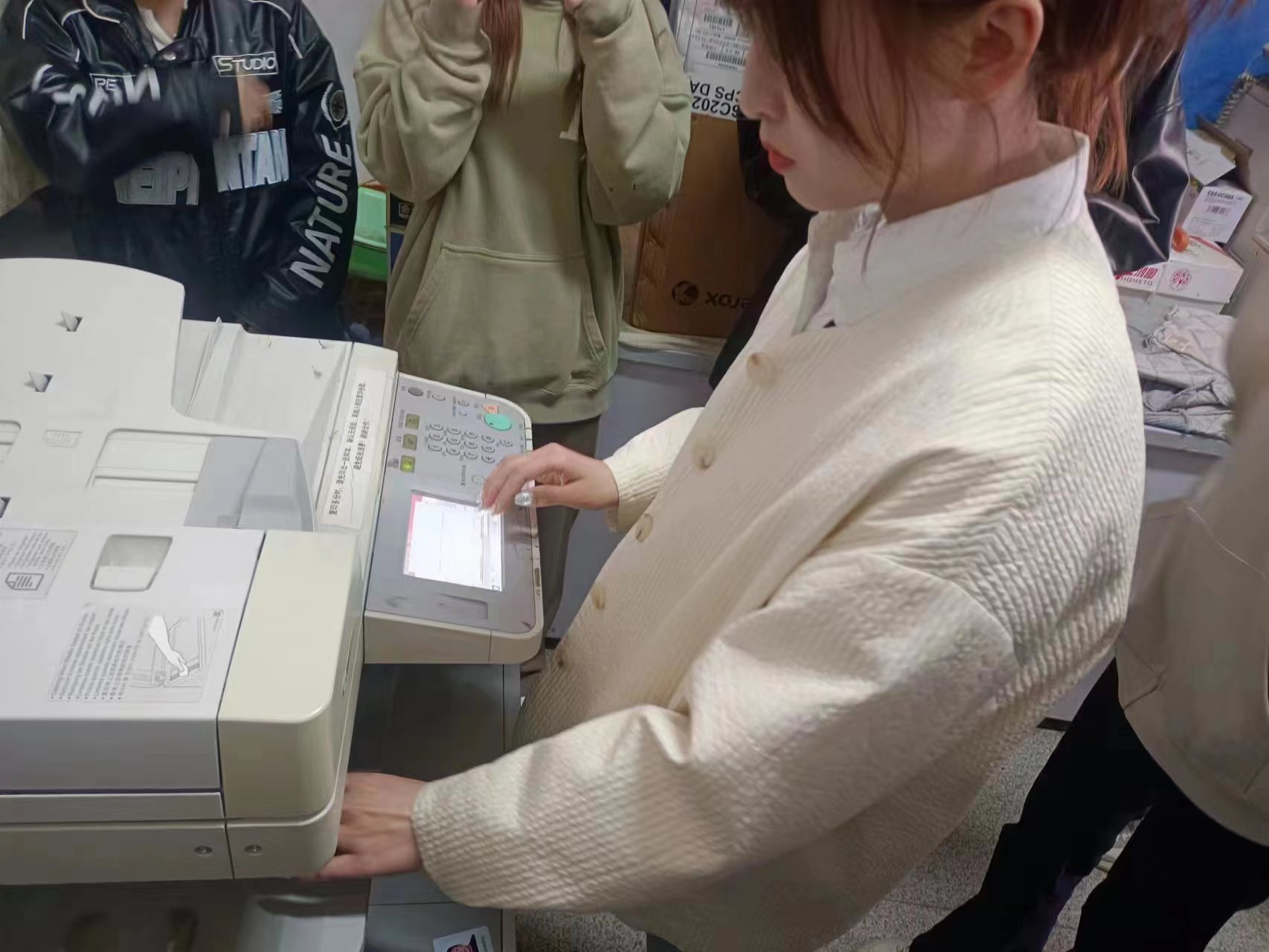 1681915563137391.jpg 微信图片_20230419220250.jpg