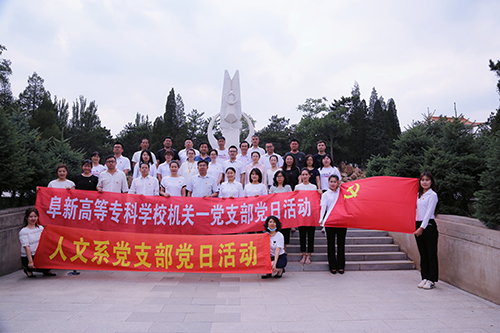 1593410868117963.jpg IMG_2210_副本.jpg