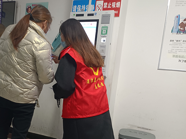 1643098966116138.jpg 微信图片_20220125161959.jpg