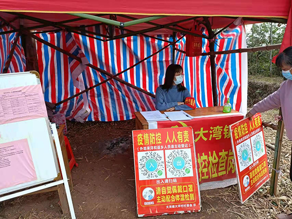 1643098977102028.jpg 微信图片_20220125162008.jpg