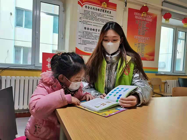 1643098981740792.jpg 微信图片_20220125162013.jpg