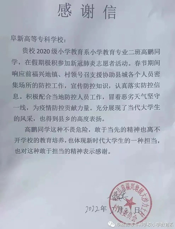 1645705196189167.jpg 640.jpg