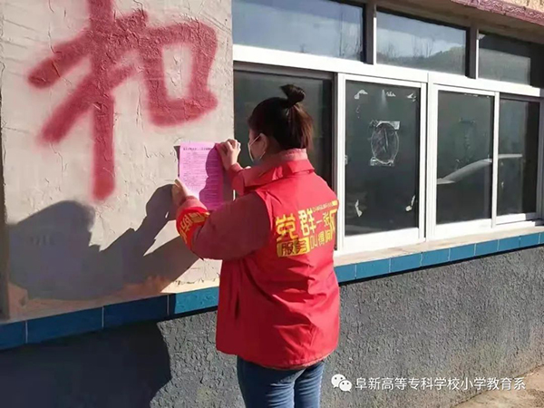 1645705276474167.jpg 640.jpg