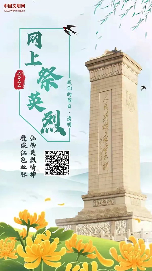 1649125109106284.jpg 640.jpg