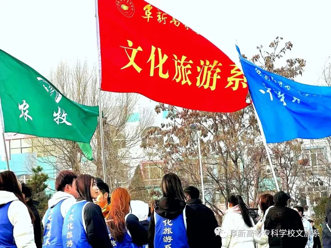 传播长跑精神 磨炼人生意志