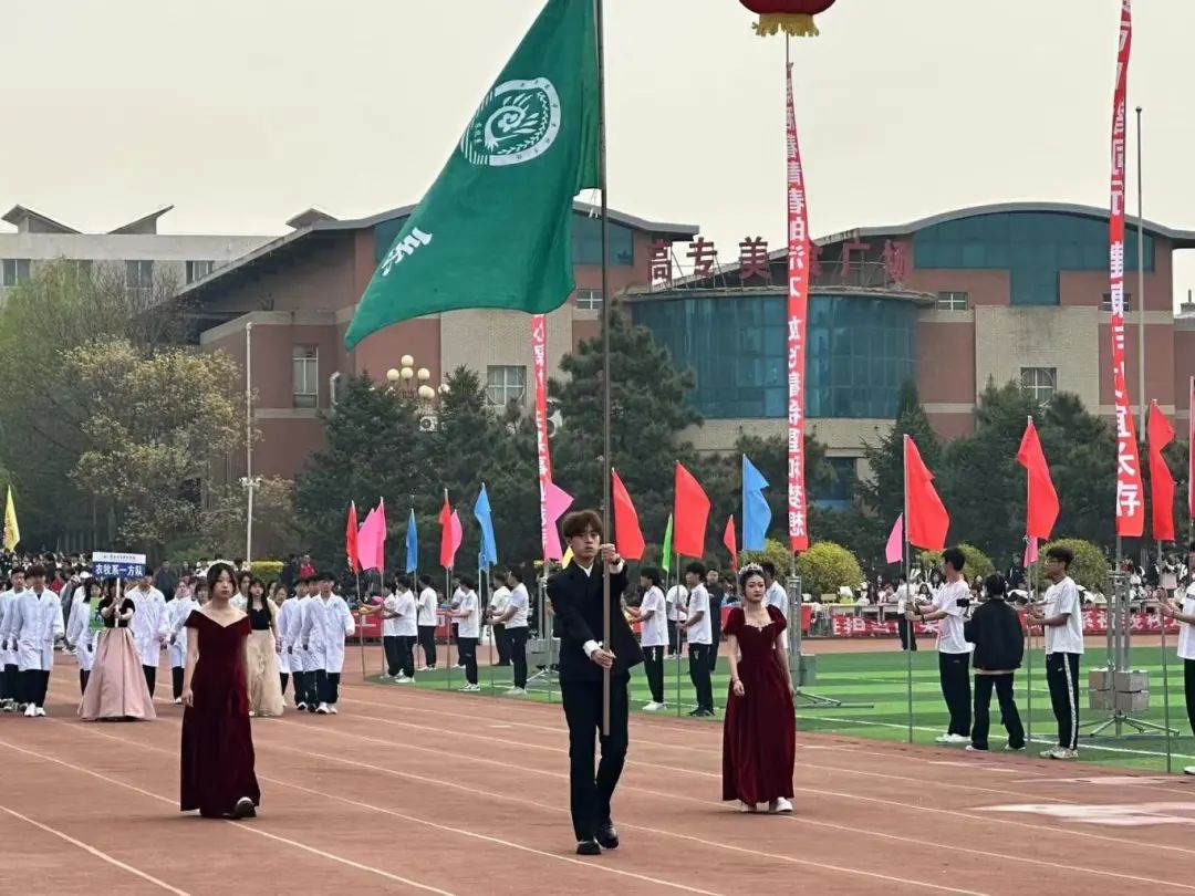 激扬青春，筑梦未来|农牧系师生参加校运动会风采集锦