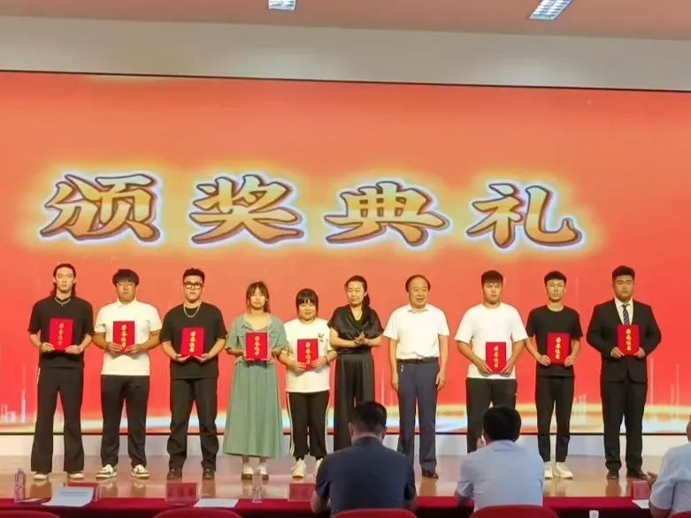 2024届辽宁省普通高校优秀毕业生