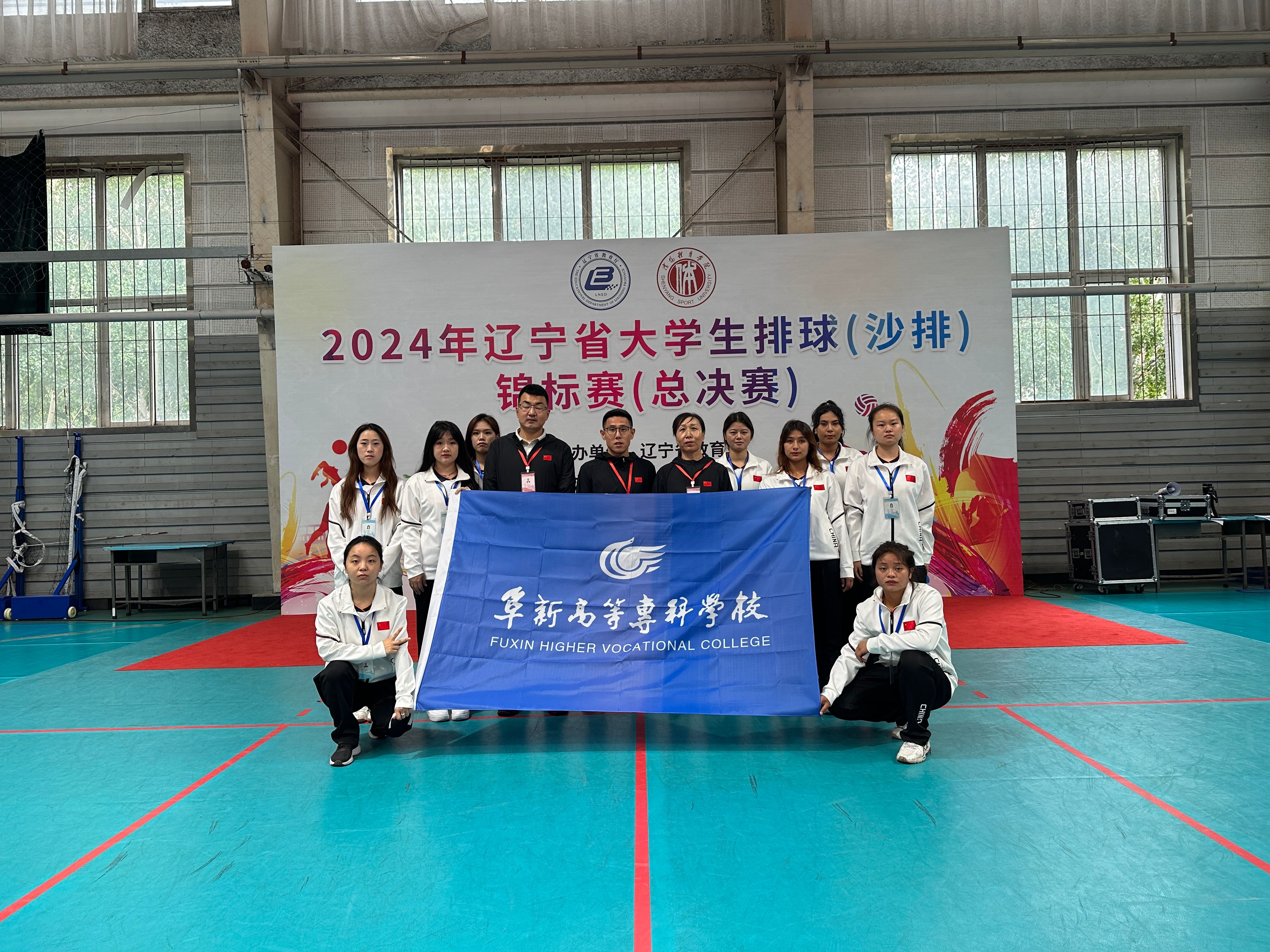 beat365英国官网网站排球队风采