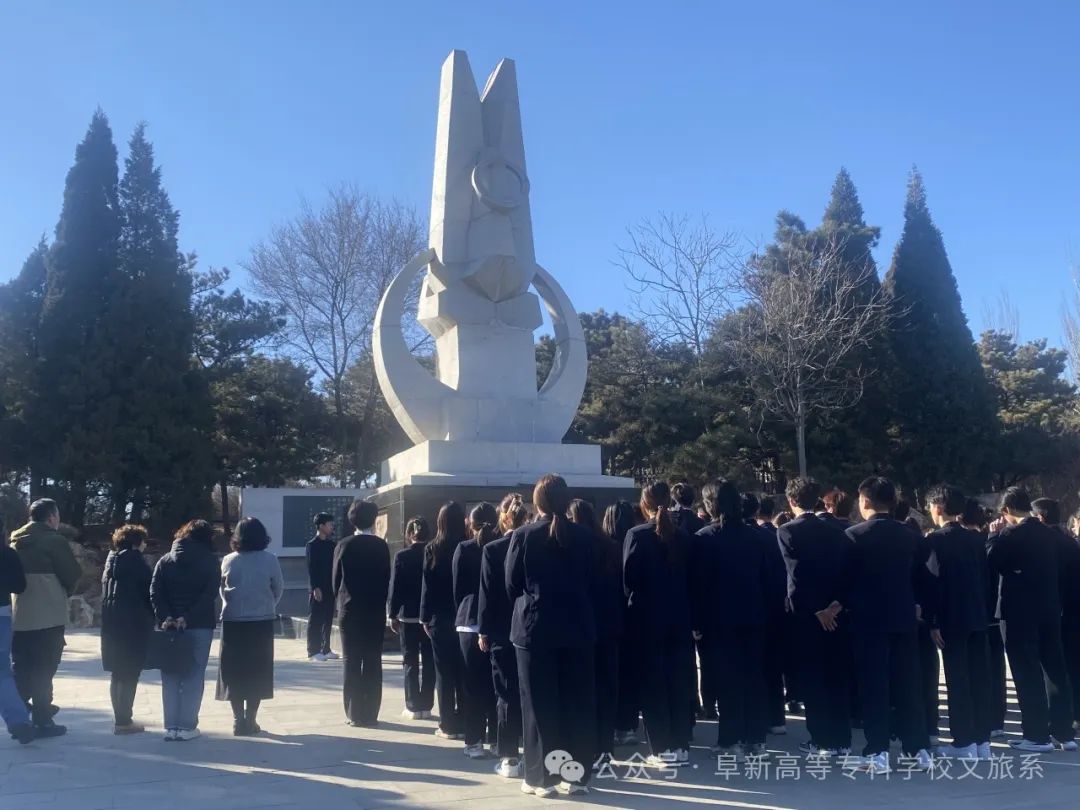 传承红色基因 积蓄前行力量