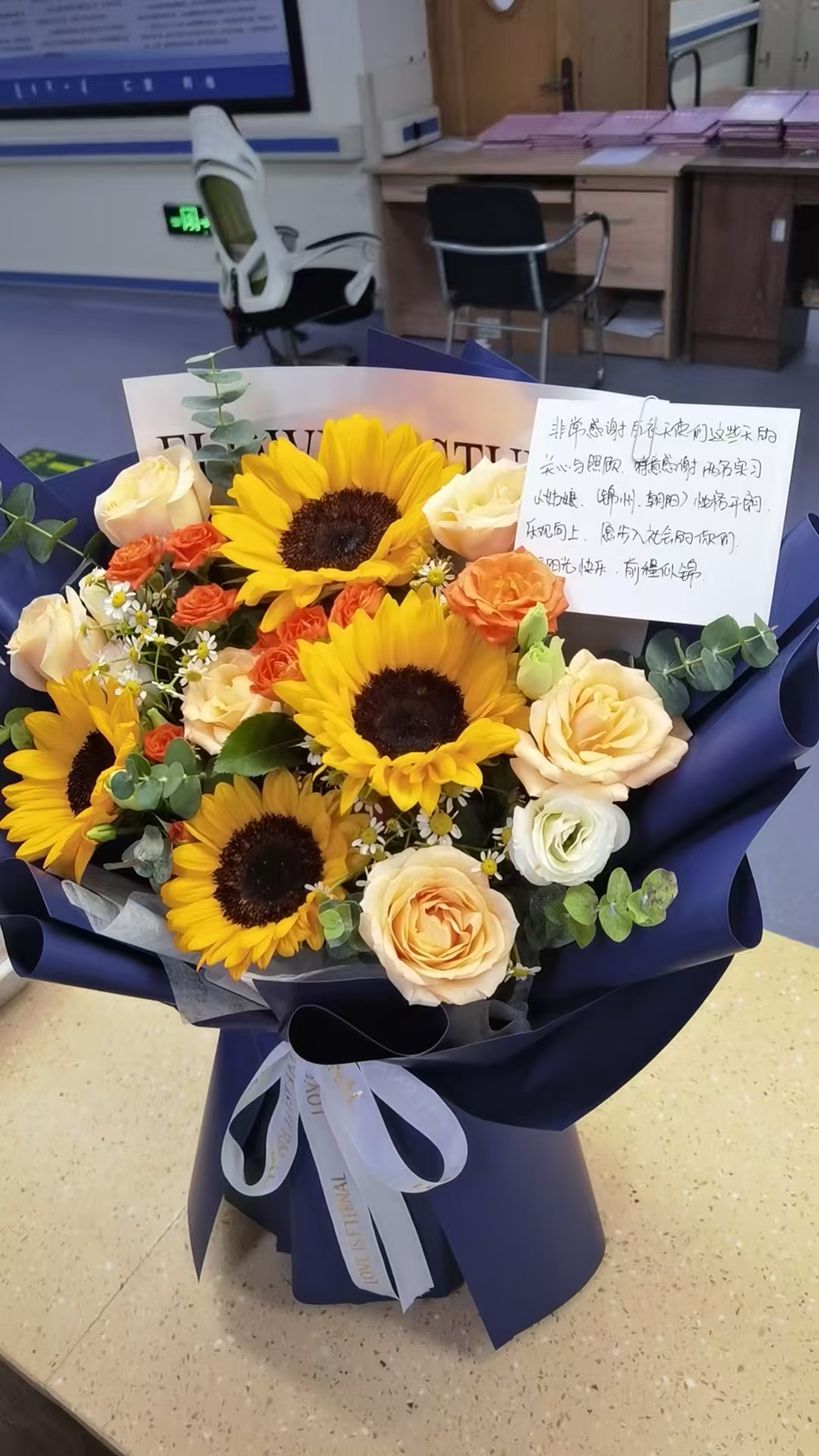 我学院实习护士获患者赞誉  用行动诠释校训精神