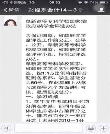 clip_image002.gif 47