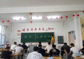 clip_image002.jpg 18中专五年制.jpg