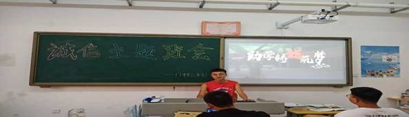 clip_image002.jpg 17中专三年制.jpg