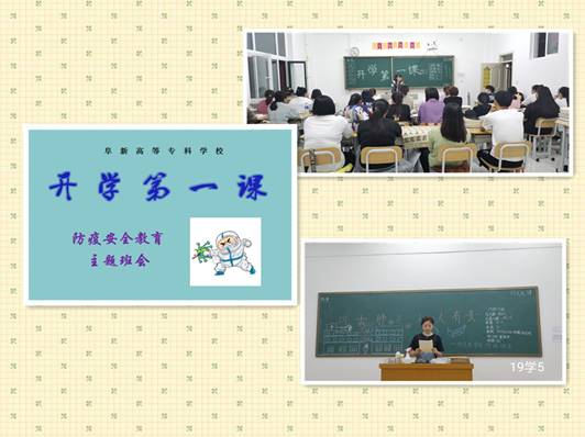 clip_image002.jpg 说明: 组图1